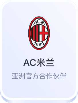 首存100送100社区